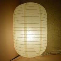 16" (26*40cm) Cylinder Hanging Japanese Lighting Paper Lantern for Decoration,Advertisement,Festival