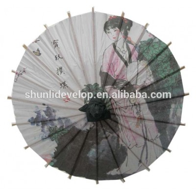 handmade japanese paper parasol