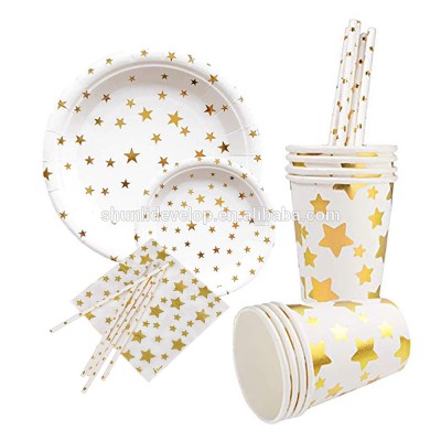 Baby Shower Birthday Party Supplies Star foil Large Small paper Plates Napkins  Cups paper napkin paper straw